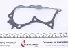 Фото Насос охолоджуючої рідини, з ущільненням TOYOTA AVENSIS, AVENSIS VERSO, COROLLA, COROLLA VERSO, PREVIA II, RAV 4 II 2.0D 10.99-11.08 Meyle (30132200003) зображення 2