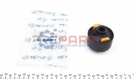 Сайлентблок переднего рычага Meyle 30146100020 Купить в Украине