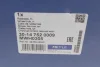 Комплект підшипника колеса задн LEXUS ES, NX, UX TOYOTA CAMRY, RAV 4 III, RAV 4 IV, RAV 4 V 2.0-3.5 11.05 Meyle (30-14 752 0009) зображення 7