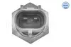 Автозапчасть Meyle (30-14 812 0002) изображение 2