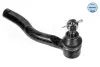 Наконечник тяги рульової (L) Toyota Yaris 99-05 Meyle (30-16 020 0000) зображення 1