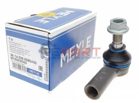 Наконечник рулевой тяги Meyle 30160200085HD Купить в Украине