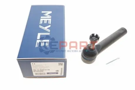 Рульовий наконечник Лів/Прав TOYOTA AVENSIS, COROLLA VERSO 1.6-2.4 08.01-03.09 Meyle 30160200118 Купити в Україні