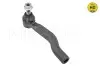 Рульовий наконечник Лів TOYOTA AVENSIS, VERSO 1.6-2.2D 11.08-10.18 Meyle (30160200163HD) зображення 2