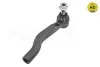 Рульовий наконечник Прав TOYOTA AVENSIS, VERSO 1.6-2.2D 11.08-10.18 Meyle (30160200164HD) зображення 2