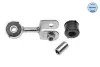 Стійка стабілізатора передн Лів 74mm TOYOTA HIACE IV 2.4-2.7 08.95-12.12 Meyle (30160600034) зображення 1