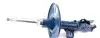 Фото Амортизатор передн Лів TOYOTA RAV 4 III, RAV 4 IV 2.0-2.4 11.05-09.19 Meyle (30266230014) зображення 5
