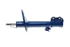 Фото Амортизатор передн Лів TOYOTA RAV 4 II 1.8-2.4 05.00-11.05 Meyle (30266230028) зображення 7