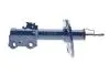 Фото Амортизатор передн Прав TOYOTA AURIS, COROLLA 1.2-2.2D 10.06-08.19 Meyle (30-26 623 0035) зображення 1