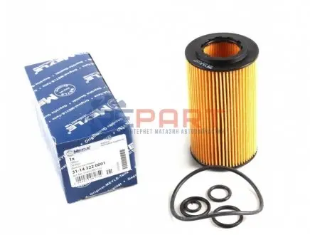 Фільтр масляний Honda Accord/CR-V 2.2i 04-08 Meyle 31143220001 Купити в Україні