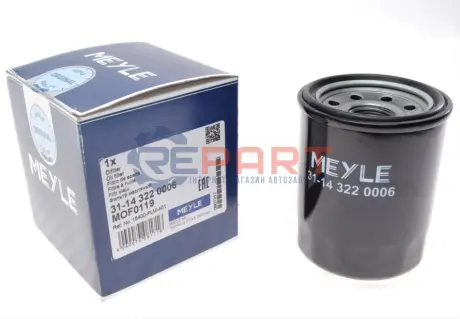 Фільтр масляний Honda Accord/Civic Meyle 31143220006 Купити в Україні