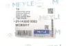 Фото Сайлентблок переднего рычага Meyle (31146100003) изображение 2