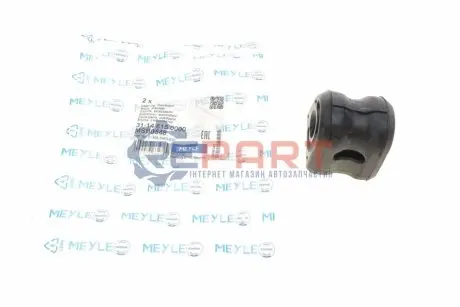 Подушка стабілізатора передн Лів/Прав (18мм) HONDA CIVIC VIII 1.3H-2.2D 09.05-12.12 Meyle 31-14 615 0000 Купити в Україні