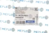Фото Подушка стабілізатора задн Лів/Прав (12мм) HONDA CIVIC VIII 1.3H 09.05-12.12 Meyle (31147150001) зображення 2