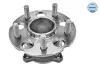 Автозапчасть Meyle (31-14 752 0011) изображение 2