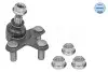Автозапчасть Meyle (31-16 010 0023) изображение 1