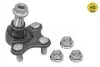 Автозапчасть Meyle (31-16 010 0025/HD) изображение 1