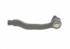 Наконечник тяги рульової (L) Honda Civic/ CR-V -01 MEYLE 31160200006 (фото 4)