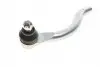 Наконечник рулевой тяги (L) Honda Accord VII 03-08 Meyle (31160200015) изображение 4