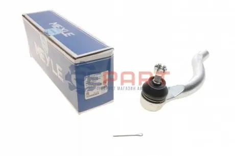Наконечник рулевой тяги (L) Honda Accord VII 03-08 Meyle 31160200015