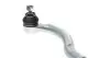 Наконечник рулевой тяги Honda Accord VII 03-08 Meyle (31160200016) изображение 2