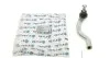 Наконечник тяги рульової (L) Honda Accord VIII/Civic IX 05- (Хетчбек) 31-16  020  0035
