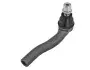 Автозапчасть Meyle (31-16 020 0048/HD) изображение 1