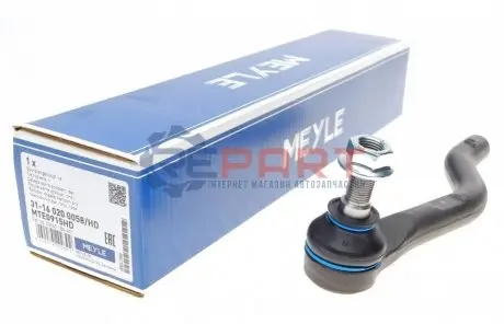 Наконечник тяги рульової (R) VW Honda Civic 1.0-1.6 i 16 Meyle 31160200058HD Купити в Україні