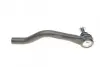 Фото Наконечник тяги рульової (L) VW Honda Civic 1.0-1.6 i 16 Meyle (31160200059HD) зображення 2