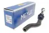 Наконечник тяги рульової (R) Honda CR-V 16 Meyle (31160200060HD) зображення 1
