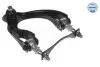 Важіль підвіски передній Лів верх передн HONDA CIVIC V, CIVIC VI, CRX III MG ZS ROVER 400 II 1.3-2.5 10.91-10.05 Meyle (31160500030) зображення 1