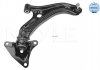 Поперечный рычаг HONDA Insight II (04/09-/), Jazz II (07/08-/) - MEYLE 31-16 050 0134 (51350TF0020, 51350TH9000, 51350TF0030) 31160500134