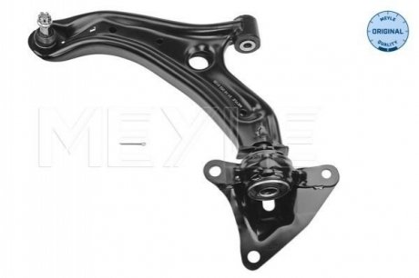 Поперечный рычаг HONDA Insight II (04/09-/), Jazz II (07/08-/) MEYLE 31160500135