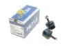 Тяга стабілізатора (переднього) (L) Honda Civic VII 01-05/CR-V II 01-07/FR-V 04- 31160600000HD