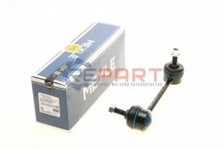 Стійка стабілізатора передн Лів 150mm HONDA HR-V 1.6 03.99 Meyle 31160600004HD Купити в Україні