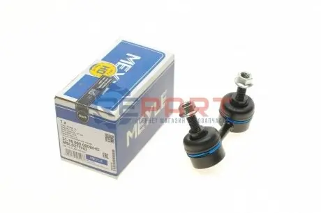 Стійка стабілізатора передн Прав 72mm HONDA ACCORD V, ACCORD VI 1.6-3.0 02.96-06.03 Meyle 31160600009HD Купити в Україні