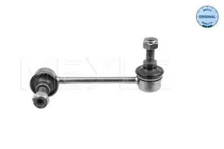 Стійка стабілізатора задн Прав 125mm HONDA CR-V I 2.0 10.95-02.02 Meyle 31160600018 Купити в Україні