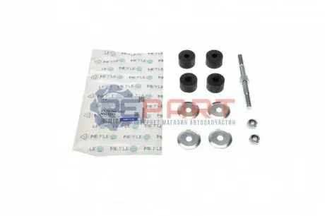 Стійка стабілізатора передн Лів/Прав 100mm HONDA ACCORD III, CIVIC IV, CIVIC V, CIVIC VI, CIVIC VII, CRX II, CRX III, PRELUDE III ROVER 45 I 1.2-2.0D 11.85-09.05 Meyle 31-16 060 0027 Купити в Україні