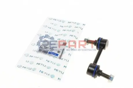 Стійка стабілізатора передн Прав 81mm HONDA ACCORD VIII, CROSSTOUR I 2.0-3.5 06.08 Meyle 31160600040 Купити в Україні