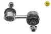 Стійка стабілізатора передн Прав 70mm HONDA ACCORD VII 2.0/2.2D/2.4 04.03-05.08 Meyle (31160600050HD) зображення 1