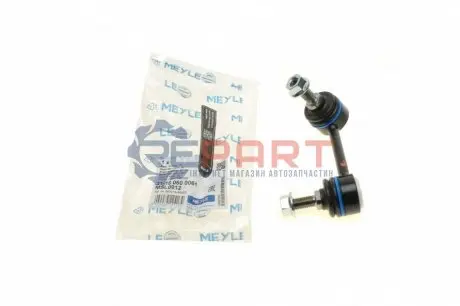 Фото Тяга стабілізатора (заднього) (L) Honda CR-V II 01-07 MEYLE (31160600061) зображення 1