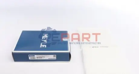 Фото Фільтр салону BMW X3 (F25)/ X4 (F26) 1,8-2.8/2,0-3.0D 10- (к-кт 2 шт.) MEYLE (3123190023S) зображення 1