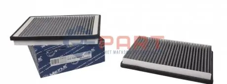 Фото Фільтр салону BMW 5 (E39) 96-00 (вугільний) (к-кт 2шт) MEYLE (3123200004S) зображення 1