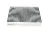 Фото Фільтр салону BMW 3 (F30/F80) 1.6-4.0D 11- (вугільний) Meyle (3123200021) зображення 4
