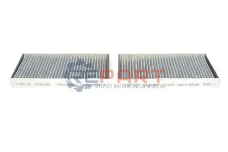 Фільтр салону BMW X1 14-/X2 (F39) 17-/I3 13- (вугільний) Meyle 312 320 0024 Купити в Україні