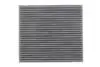 Фото Фільтр салону BMW 2 (U06) 21-/X1 (U11) 22- (вугільний) Meyle (312 320 0031) зображення 1