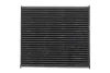 Фото Фільтр салону BMW 2 (U06) 21-/X1 (U11) 22- (вугільний) Meyle (312 326 0031/PD) изображение 1