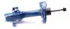 Фото Амортизатор (передний) Honda Civic VIII 05- (L) Meyle (31266230008) изображение 4