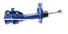 Фото Амортизатор (передний) Honda Civic VIII 05- Meyle (31266230009) изображение 4