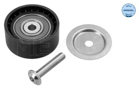 Автозапчасть Meyle 314 009 0011